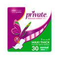 Private pads 30pc regular size with wings