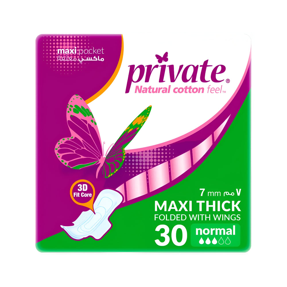 Private pads 30pc regular size with wings