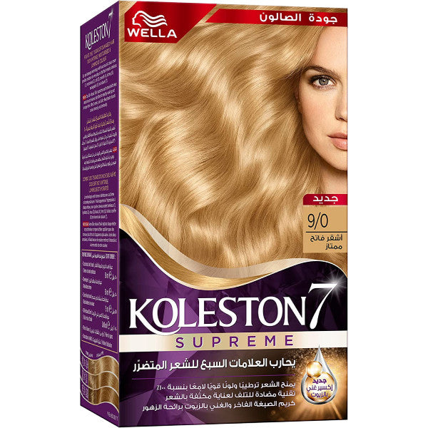 Koleston hair color kit 50ml 9/0 lightest blonde