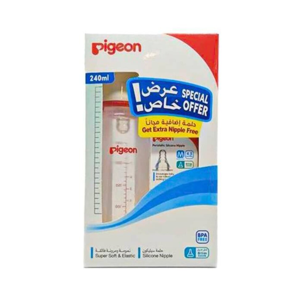 Pigeon Feed Bottle 240ml Plastic + Extra Nipple Free