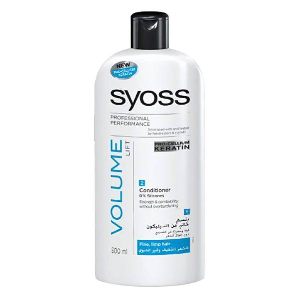 Syoss hair conditioner 500ml for all hair types for both genders