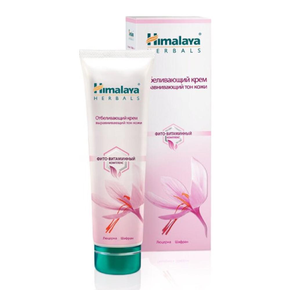 Himalaya Brightening Cream 50g With Saffron For A Natural Glow