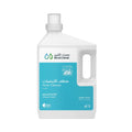 Best clean  floor cleaner  3l original scent
