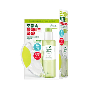 Ariul Face Cleansing Oil 200ml With Apple Cider Vinegar Extract + Gua Sha