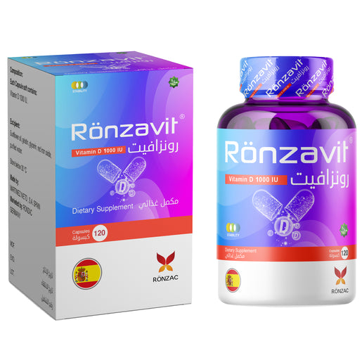 Ronzavit Vitamin D3 1000 IU – 120 كبسولة | دعم يومي