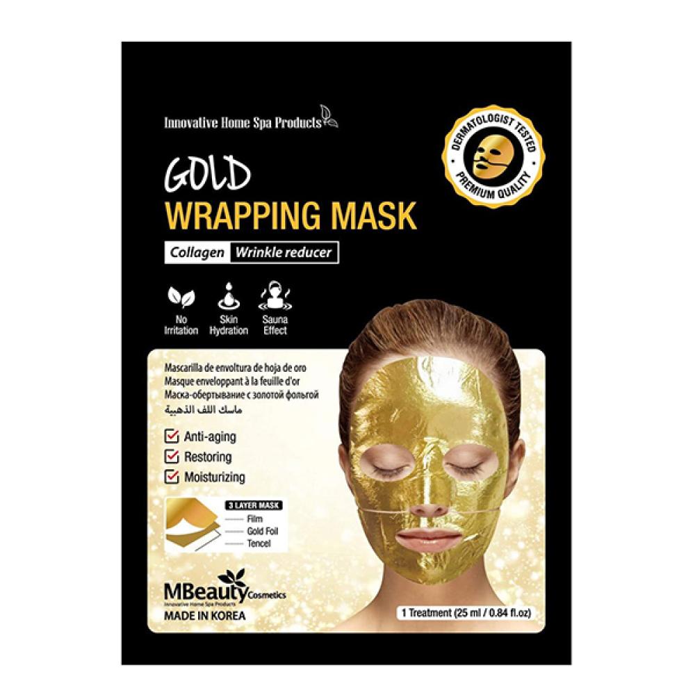 MBeauty Face Mask Gold Flake Scrub