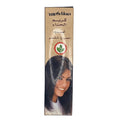 Safa henna paste 50g black for hair dye