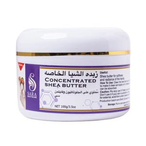 Sara Beauty Hand Butter 100ml Glutathione and Vitamin C