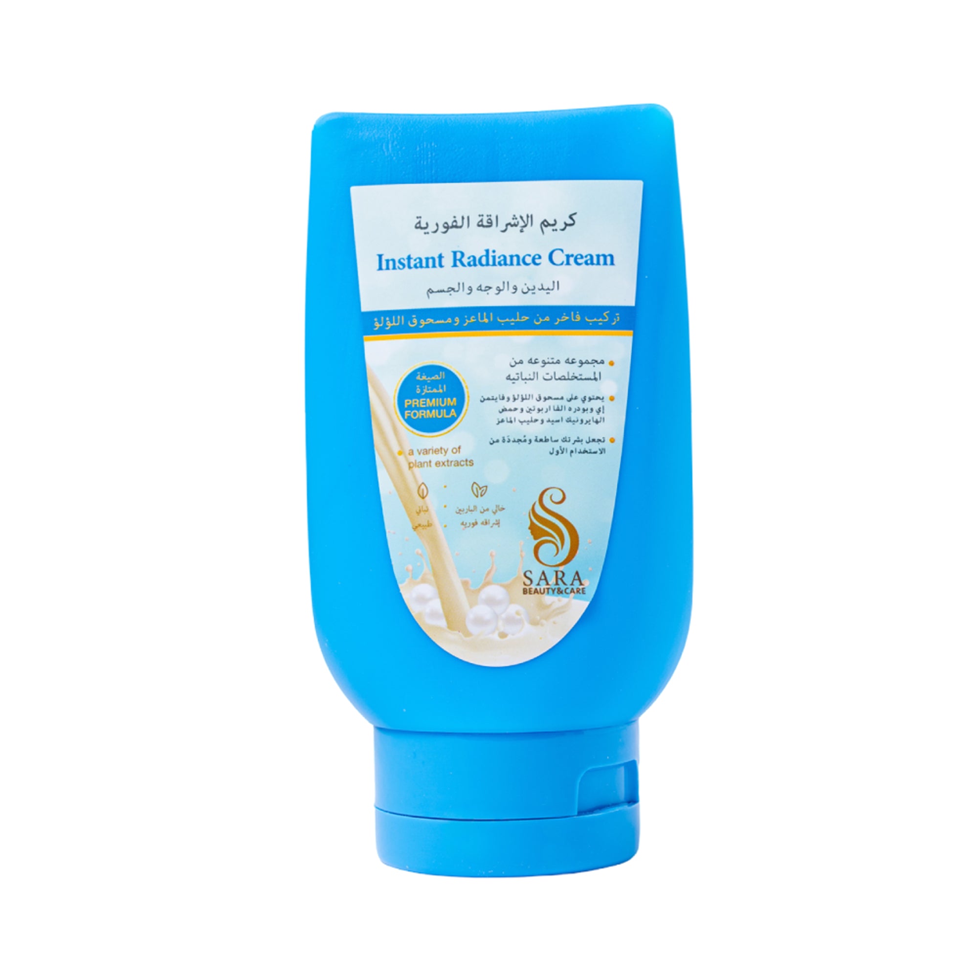 Sara Beauty Body Cream 150ml Instant Whitening