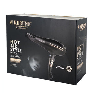 Rebune hair dryer 2200w re 2079