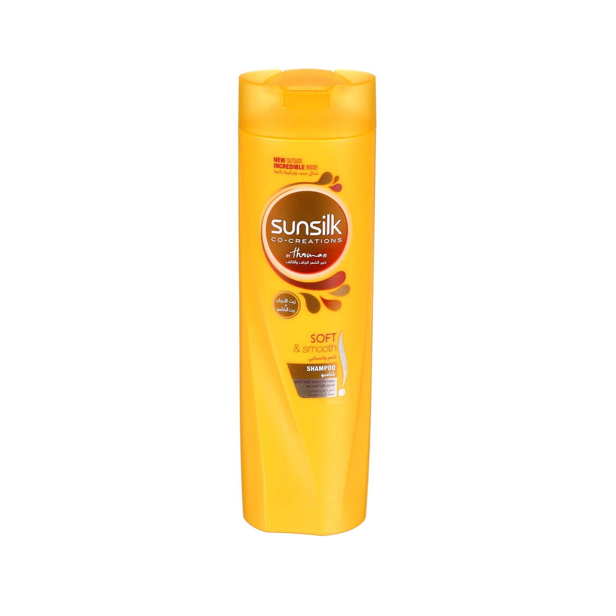 شامبو Sunsilk للشعر 400 مل ناعم وحريري