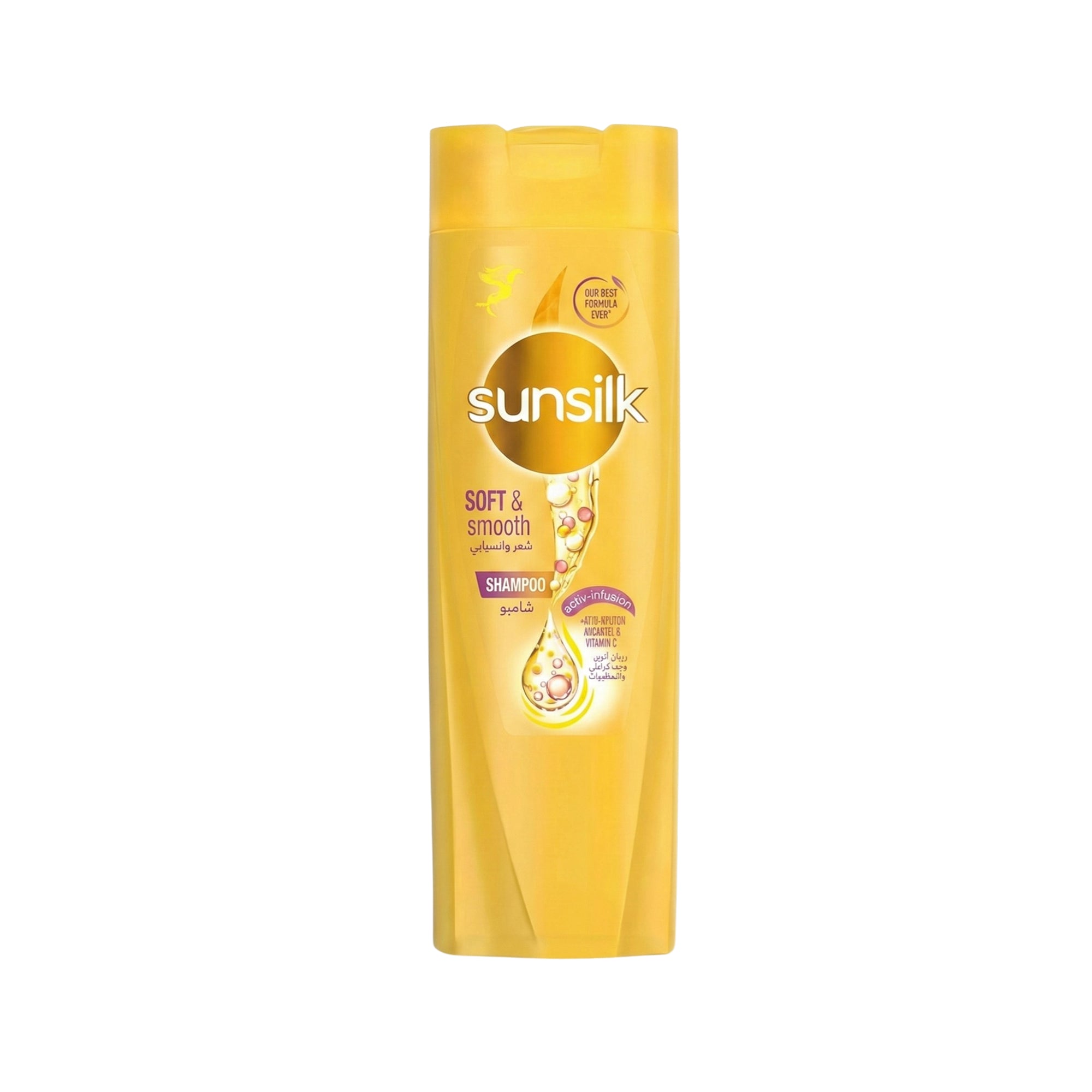 شامبو Sunsilk للشعر 190 مل ناعم وأملس
