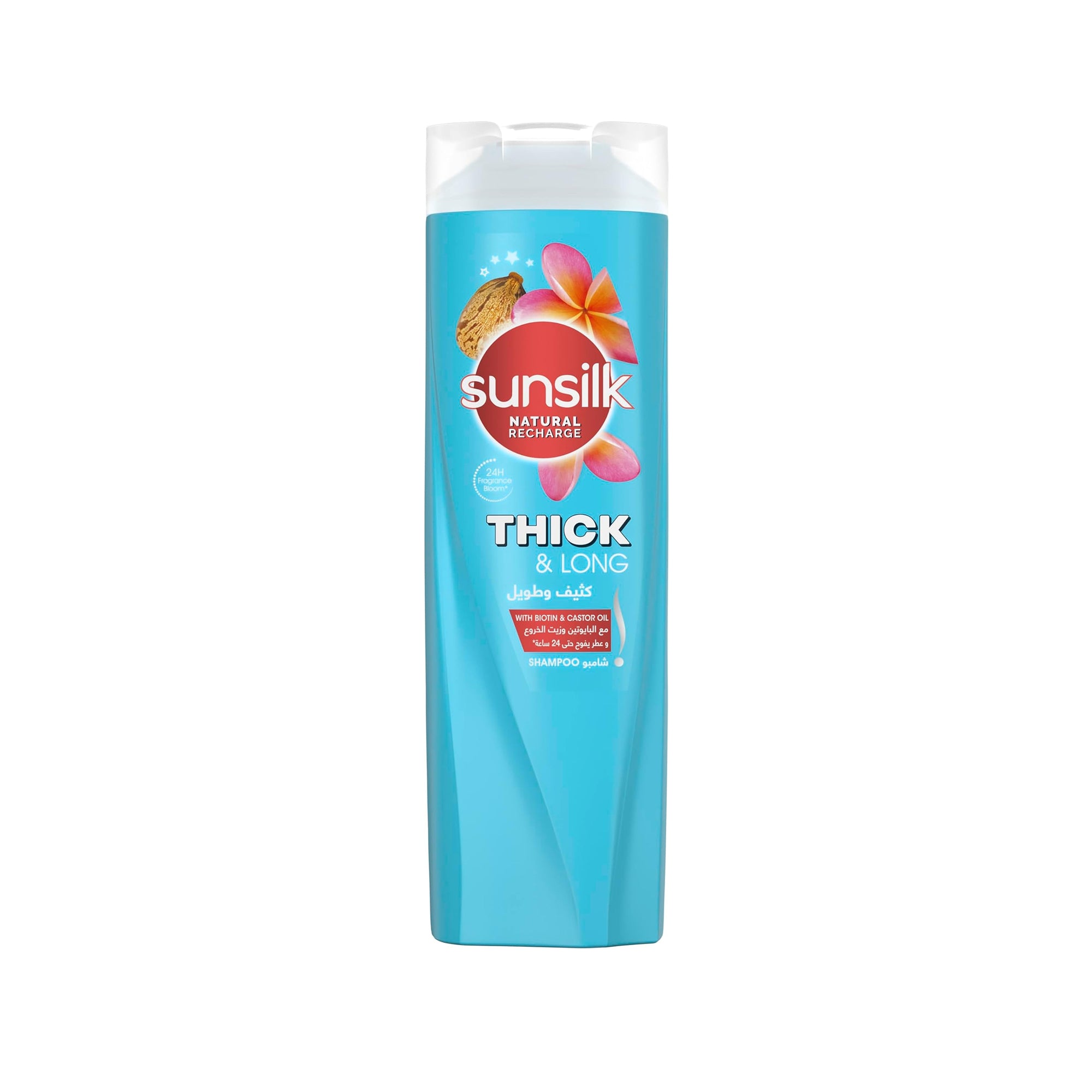 Sunsilk شامبو شعر 400ml كثيف وطويل