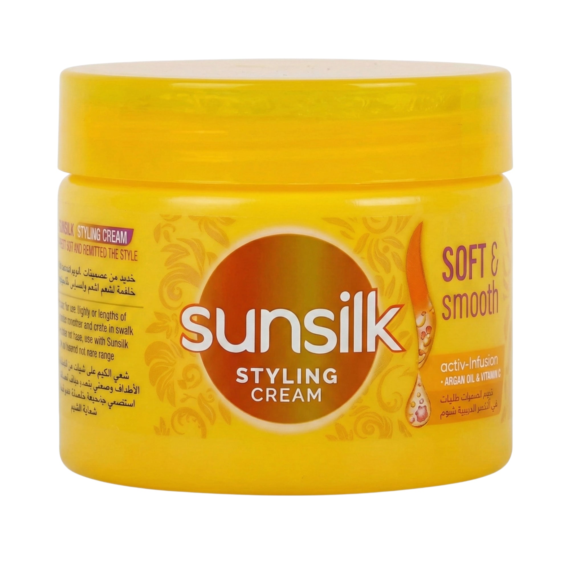 Sunsilk Styling Hair Cream 275ml Soft & Smooth
