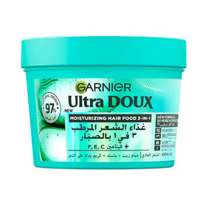 Garnier Hair Mask 390ml Ultra Doux Hair Food 3 In 1 With Aloe Vera