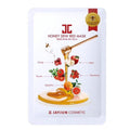 Jayjun face mask 25ml the red with honey extract v2