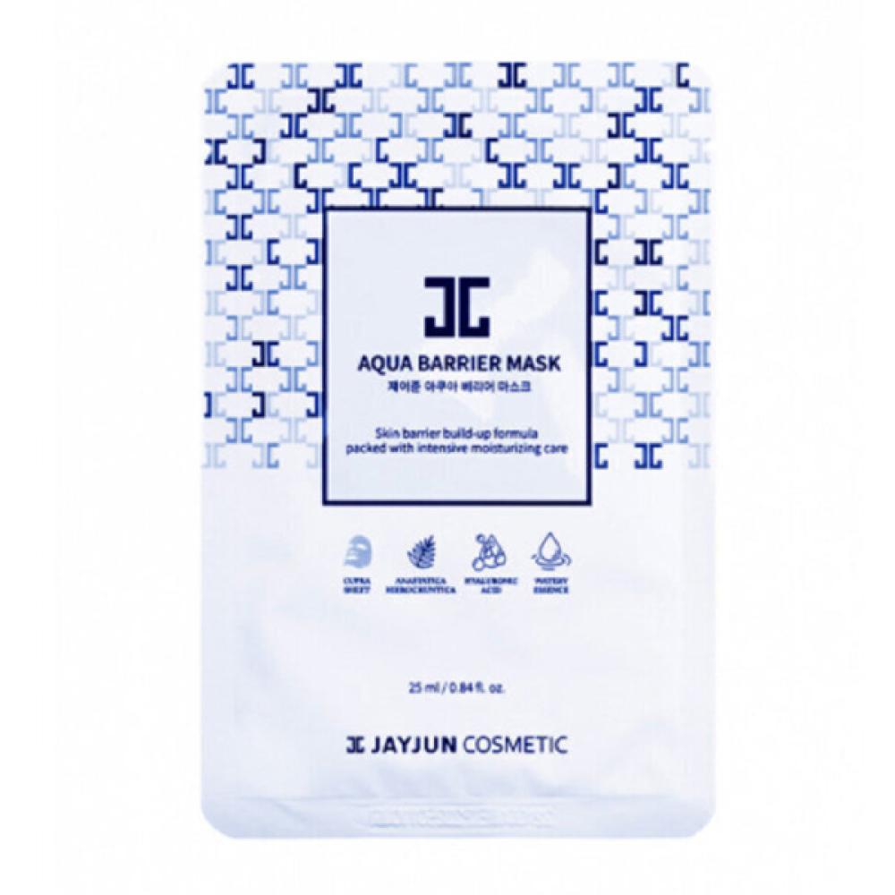 Jayjun face mask 25ml moisturizing with bamboo cellulose extract