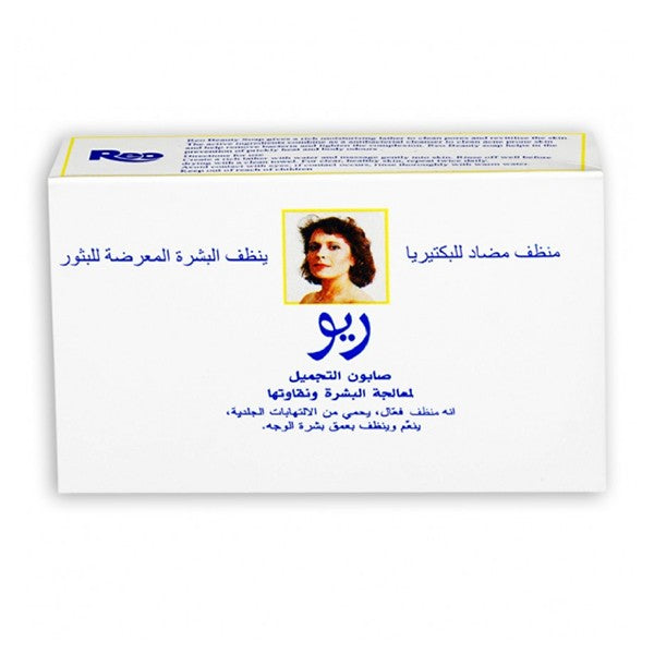 Reo bar soap 80g for beauty care