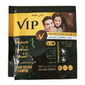 VIP Hair Color Shampoo Pearl 20 ml Brown