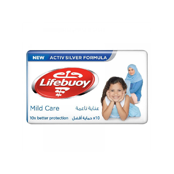 Lifebuoy bar soap 125g mild care