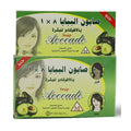 Pure Skin Bar Soap 135g Babaya And Avocado 8 In 1
