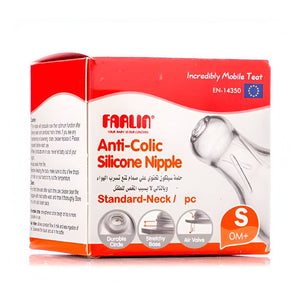 Farlin nipple 1pc small size for newborn