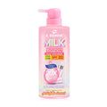 A bonne body lotion 500ml mlk and collagen
