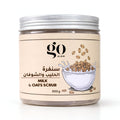 Go Glow Face & Body Scrub 500g Milk And Oatmeal