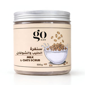Go Glow Face & Body Scrub 500g Milk And Oatmeal