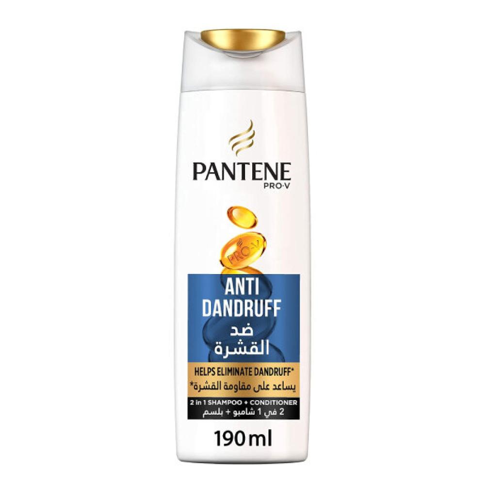 Pantene Hair Shampoo 190ml Anti Dandruff 2 in 1