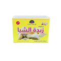 EXA Bar Soap 125g With Shea Butter