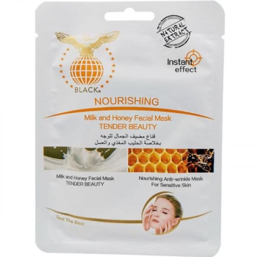 Black Face Mask 30ml Honey & Milk