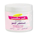 Palmer's hair treatment 100g hair success with vitamin e growth
