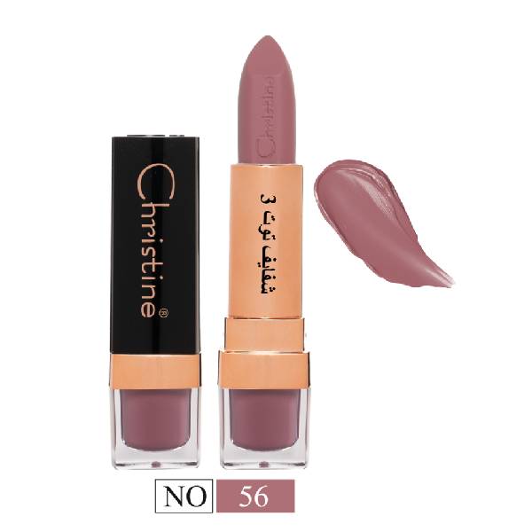Christine lipstick berry 3 56