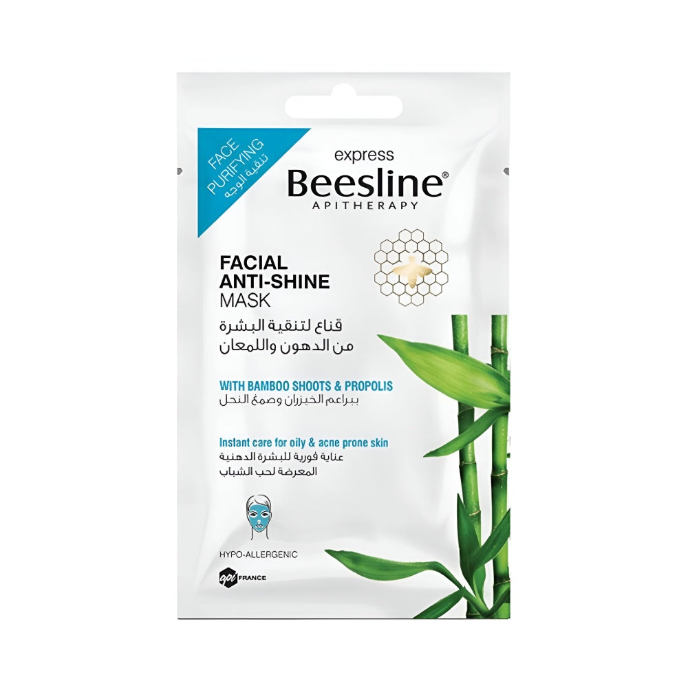 Beesline Face Mask Express Facial Anti Shine