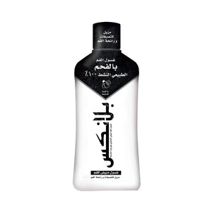 Blanx Mouth Wash 500ml Activated Charcoal