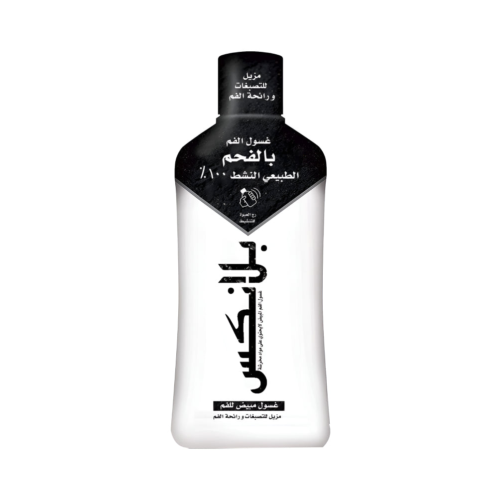 Blanx Mouth Wash 500ml Activated Charcoal