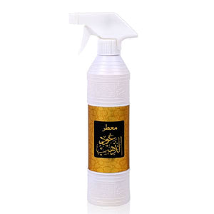 Oud lover air freshener 500ml oud aldhahab