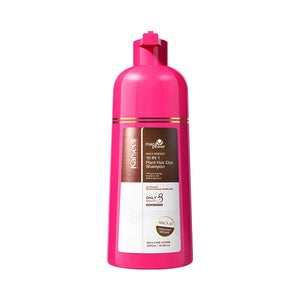Karseell Color Shampoo 500ml Brown