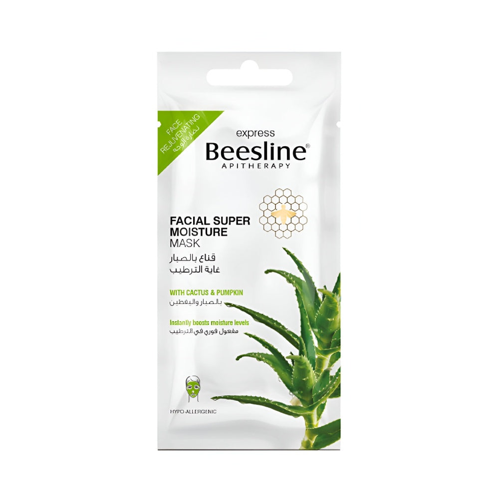 Beesline Face Mask Express Super Moisture