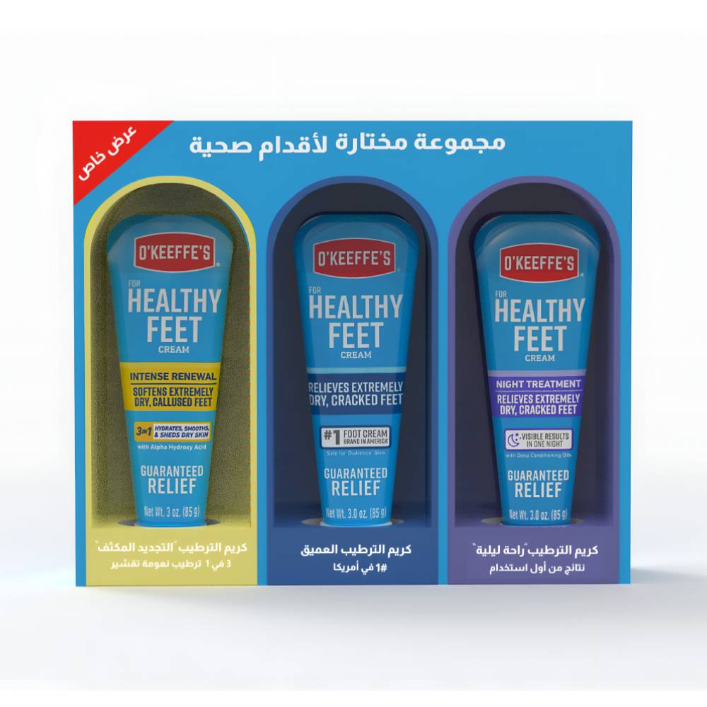 O'keeffe's foot care set ( night comfort moisturizing cream + deep moisturizing cream + intensive renewal moisturizing cream )