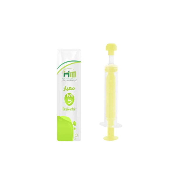 HM Baby Oral Syringe 5ml Pack ( 100 pieces )