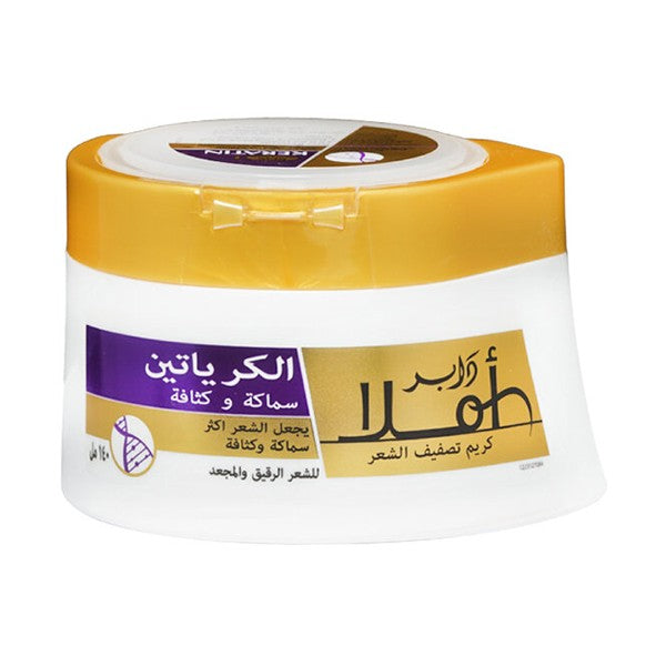 Dabur amla Hair Cream 140 ml Keratin