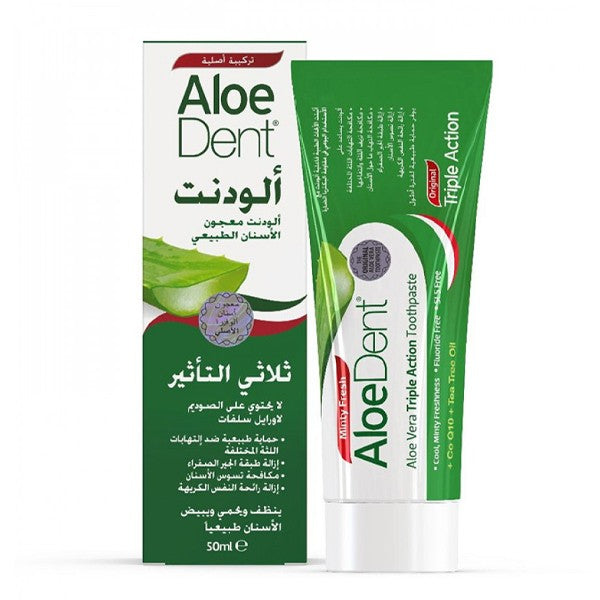 Aloedent Toothpaste 50ml Triple Action Aloe Vera