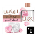 Lux Shower Gel 250ml Soft Rose With Loofah v2