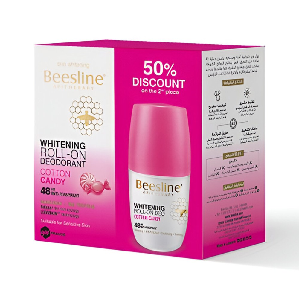 Beesline Deodorant Roll On 50ml Whitening Cotton Candy 1+50% OFF On 2Pc