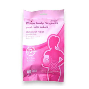Joud Body Stickers 10pc Body Warmer Patch