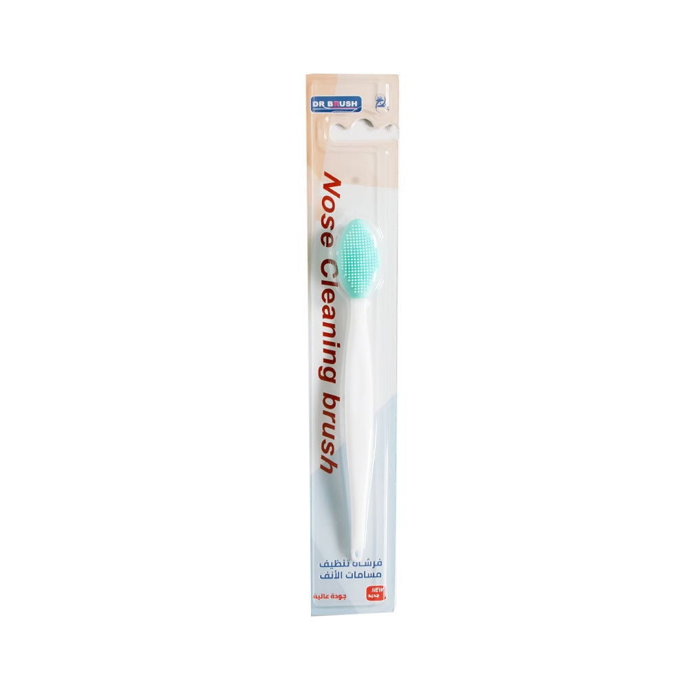 Dr.brush nose pore cleansing brush