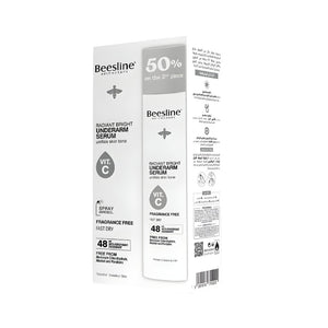Beesline underarm spray serum 150ml radiant bright 1+1 50% on 2nd fragrance free
