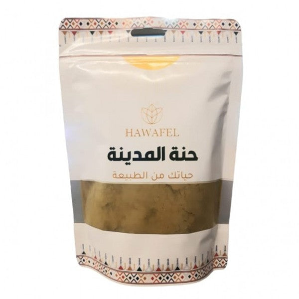 Hawafel Henna Powder 250g Al Madina
